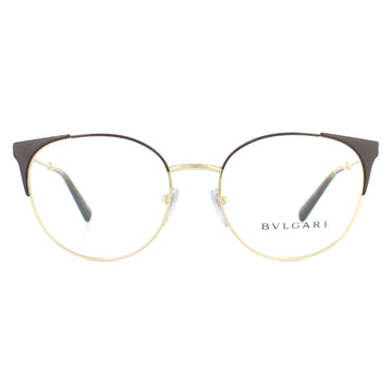 Bvlgari BV2203 Glasses Frames
