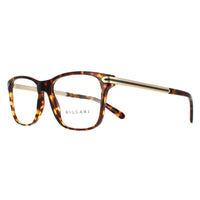 Bvlgari Glasses Frames BV3049 504 Havana Men