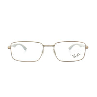 Ray-Ban RX 8414 Glasses Frames Light Brown Gloss