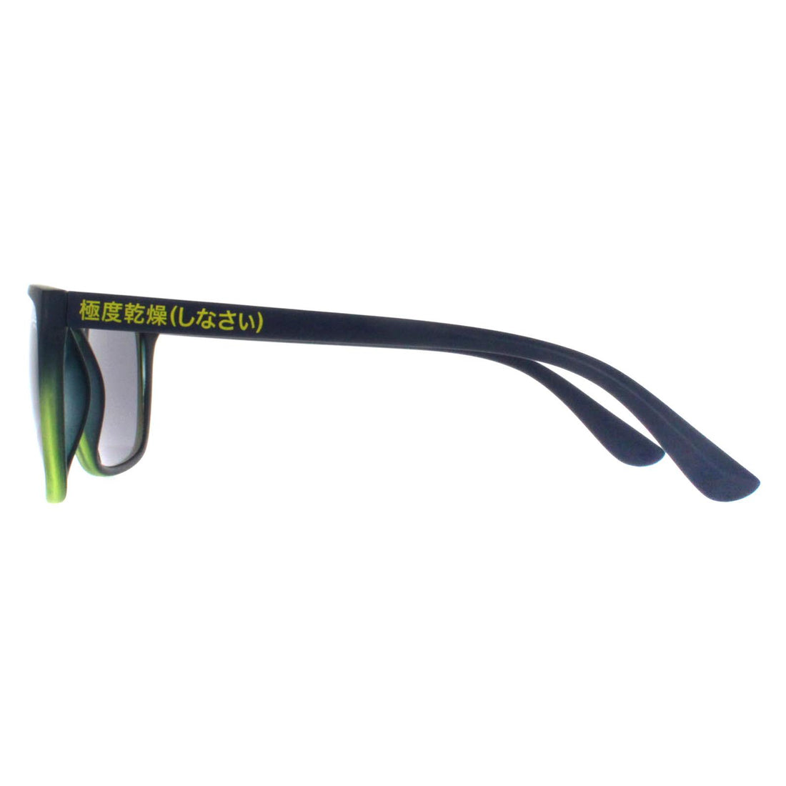 Superdry Sunglasses Stockhom 106 Matte Navy and Lime Dark Grey